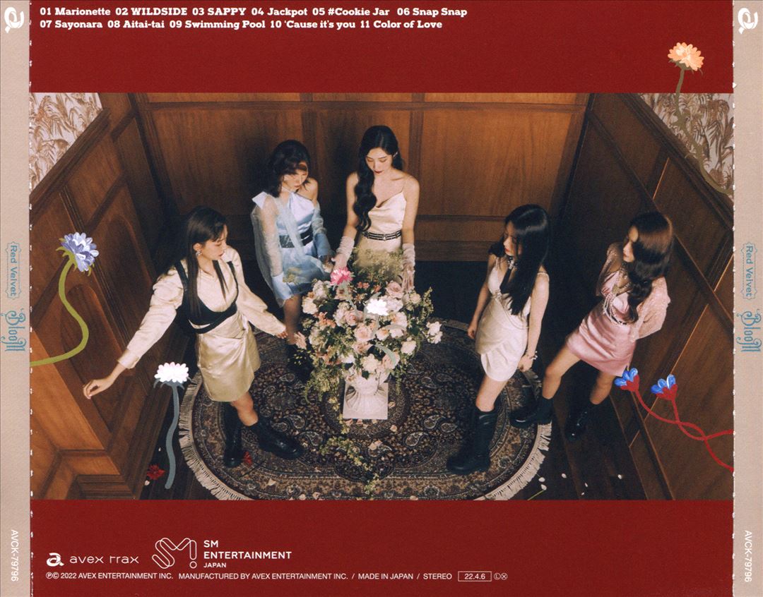 Bloom cover art