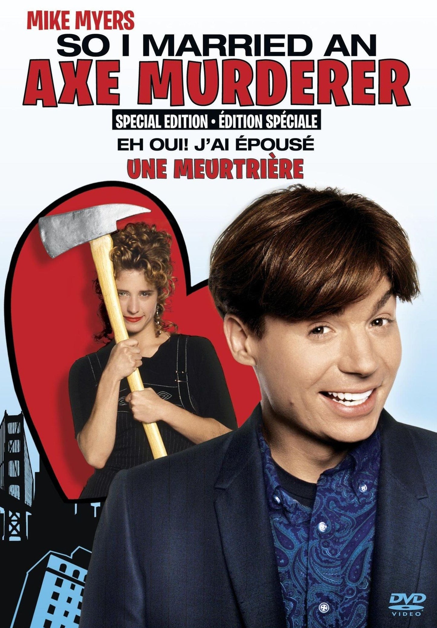 So I Married an Axe Murderer cover art