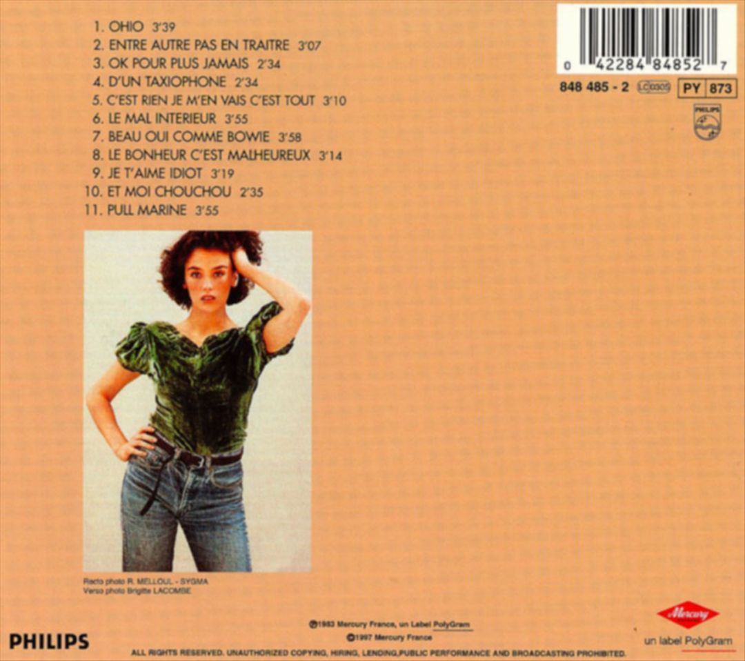 Pull Marine cover art