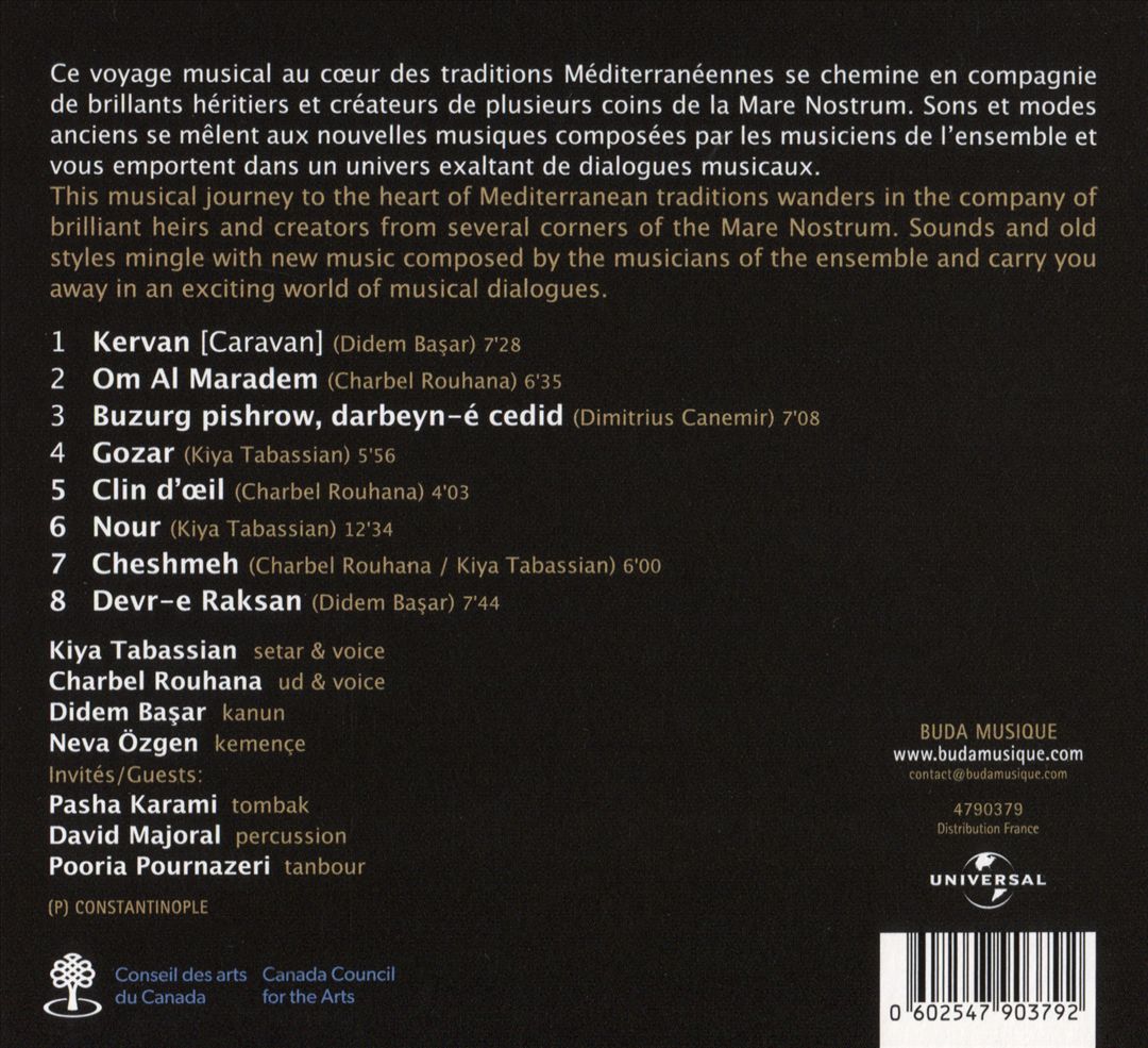 Passages cover art