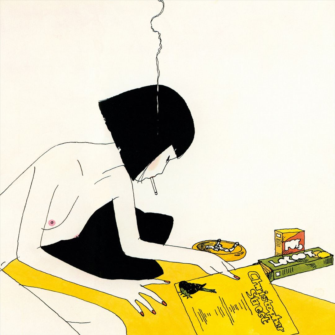 Yume cover art