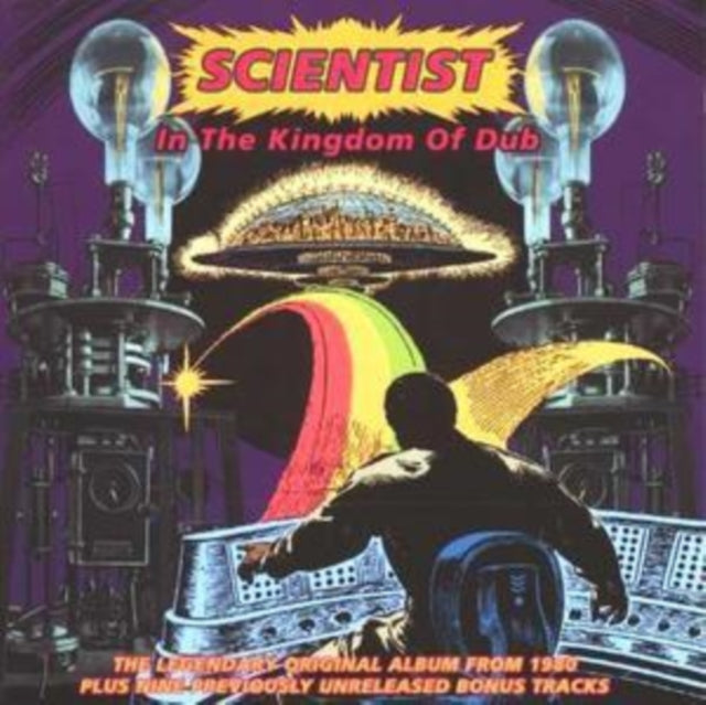 IN THE KINGDOM OF DUB cover art