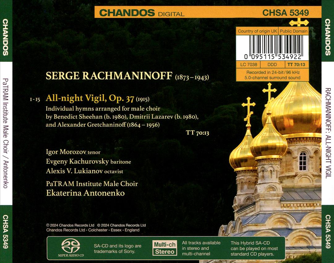 Rachmaninoff: All-Night Vigil cover art
