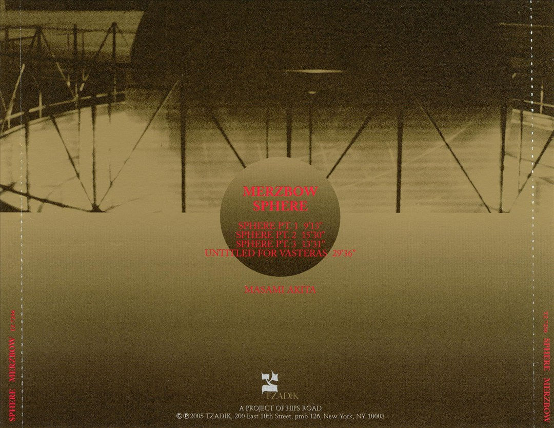 Sphere cover art