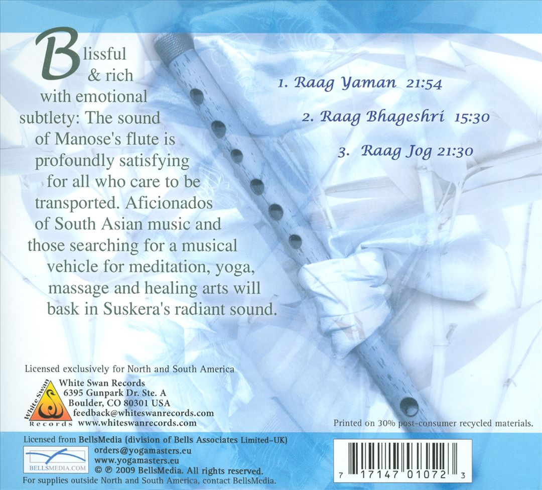 Suskera: Solo Bamboo Flute cover art