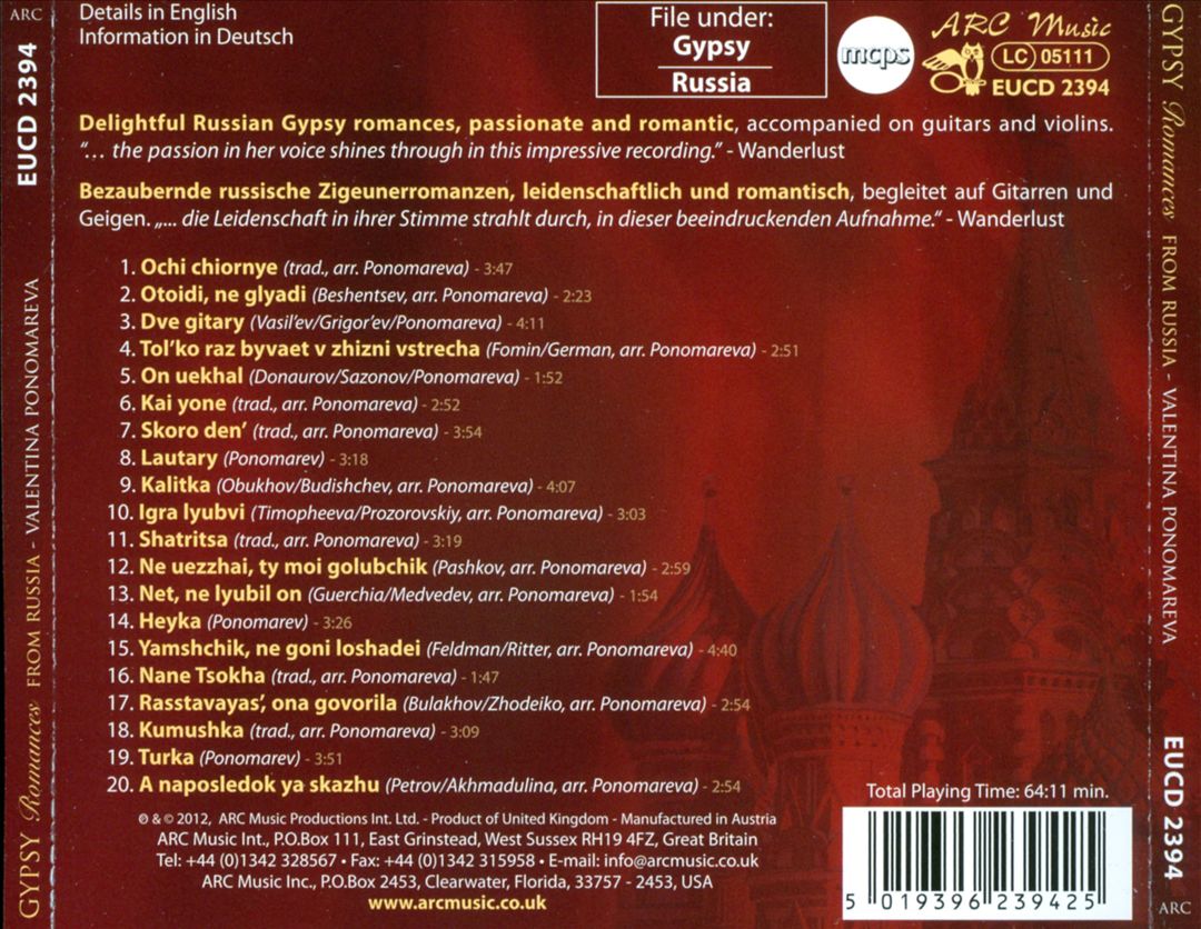 Gypsy Romances from Russia cover art