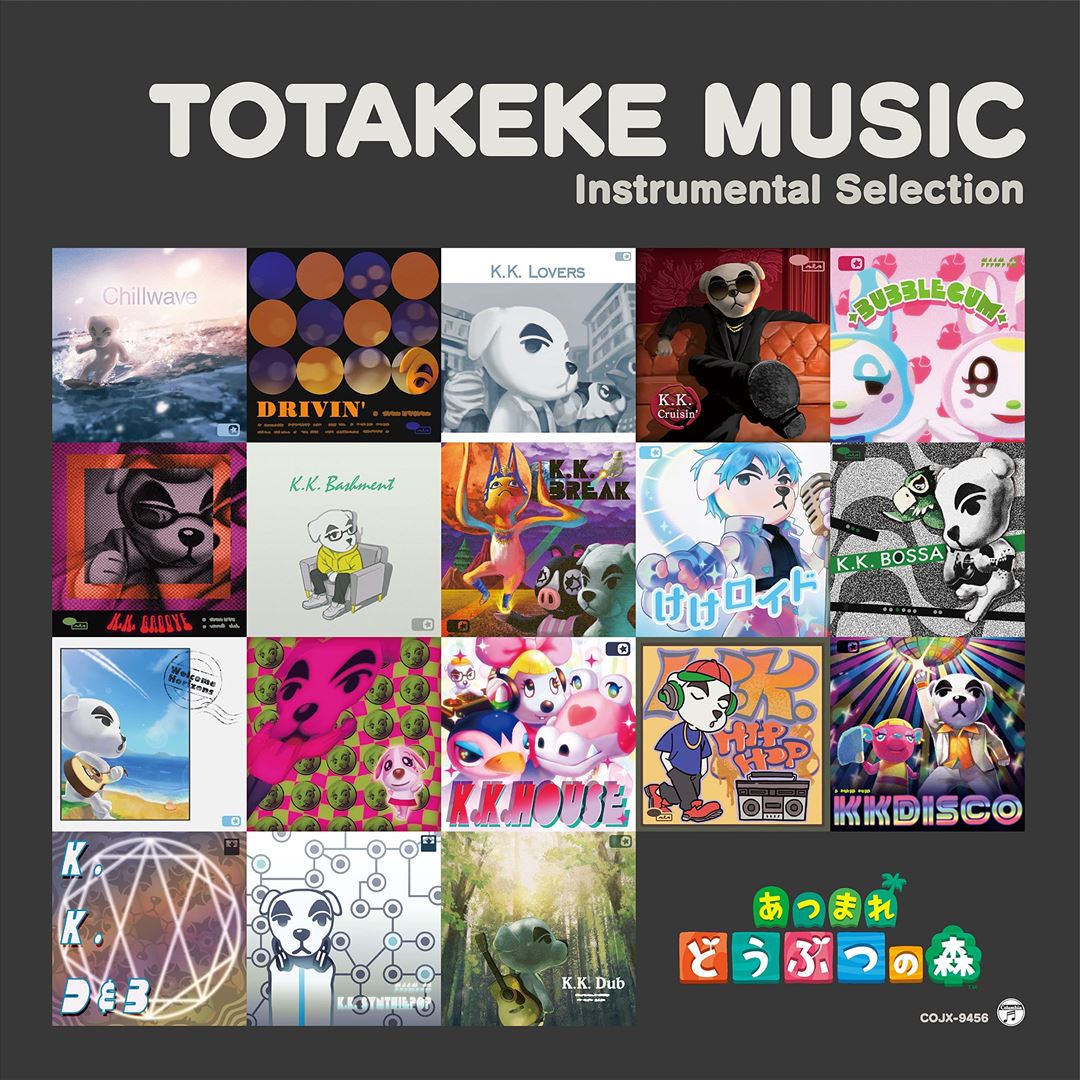 Animal Crossing cover art