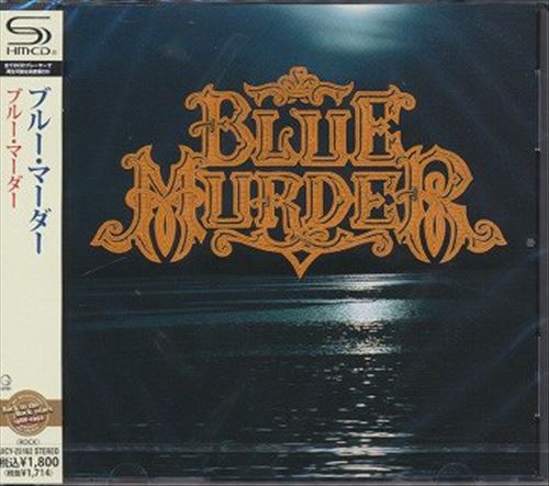 Blue Murder cover art