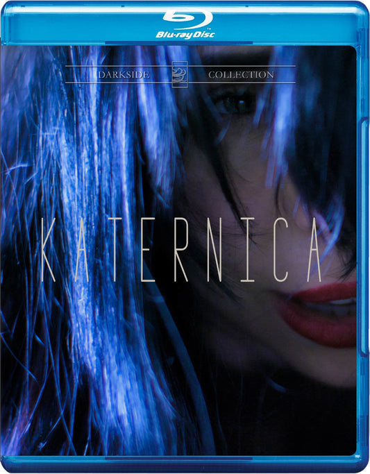 Katernica [Blu-ray] cover art