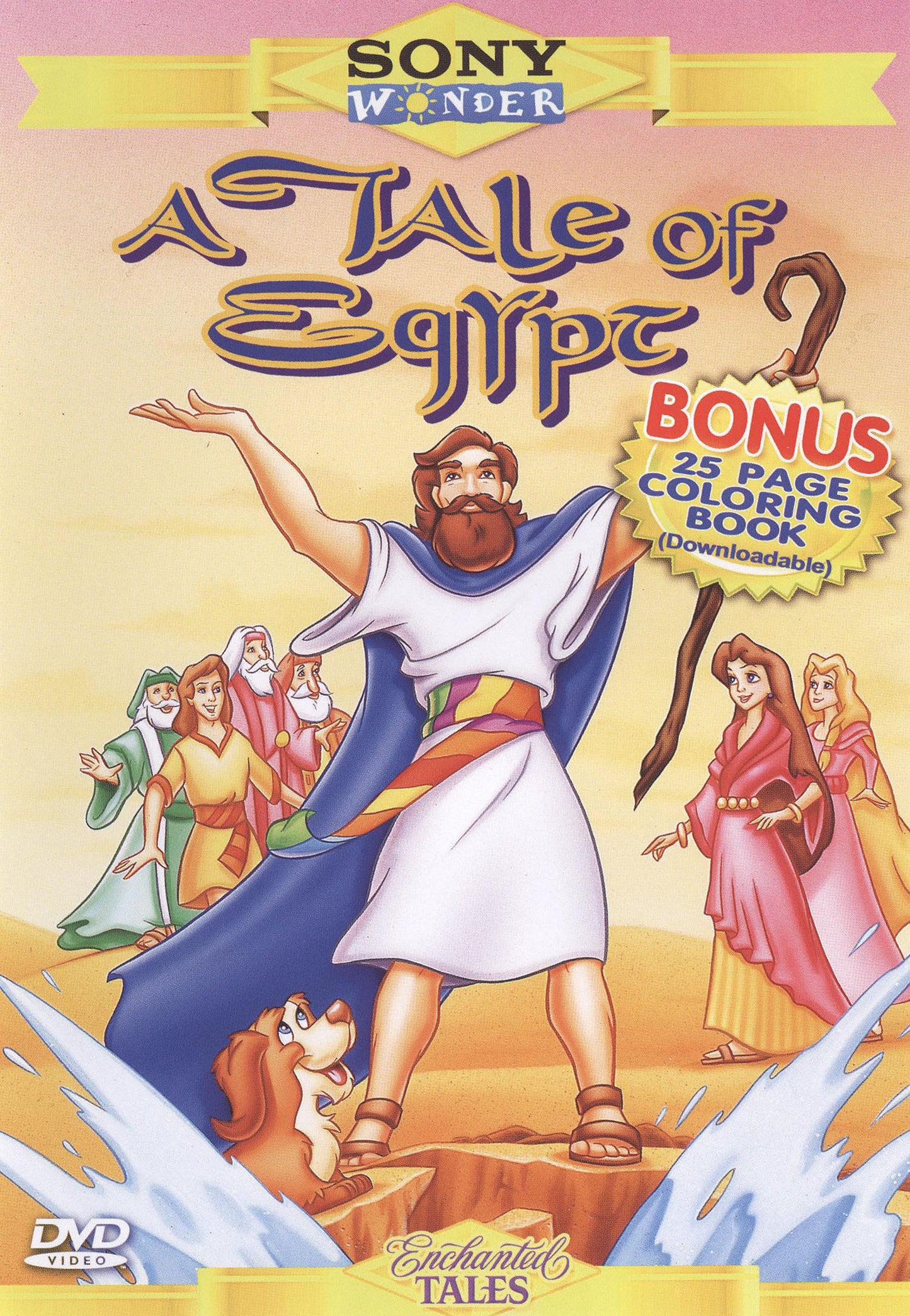 Enchanted Tales: A Tale of Egypt cover art