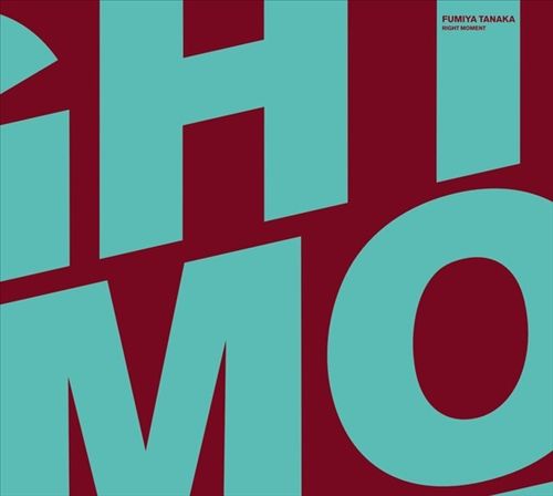 Right Moment cover art