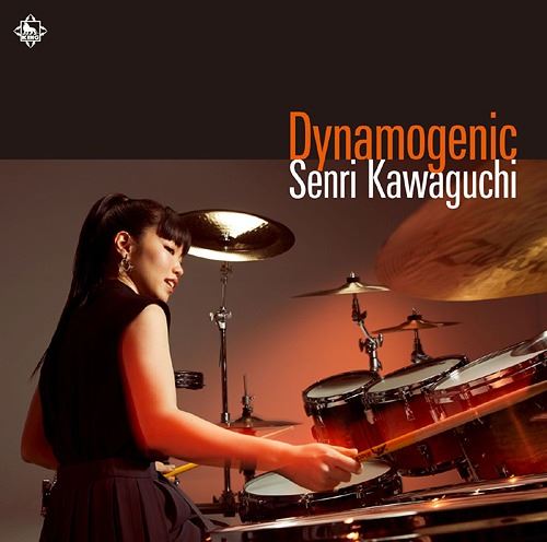 Dynamogenic cover art