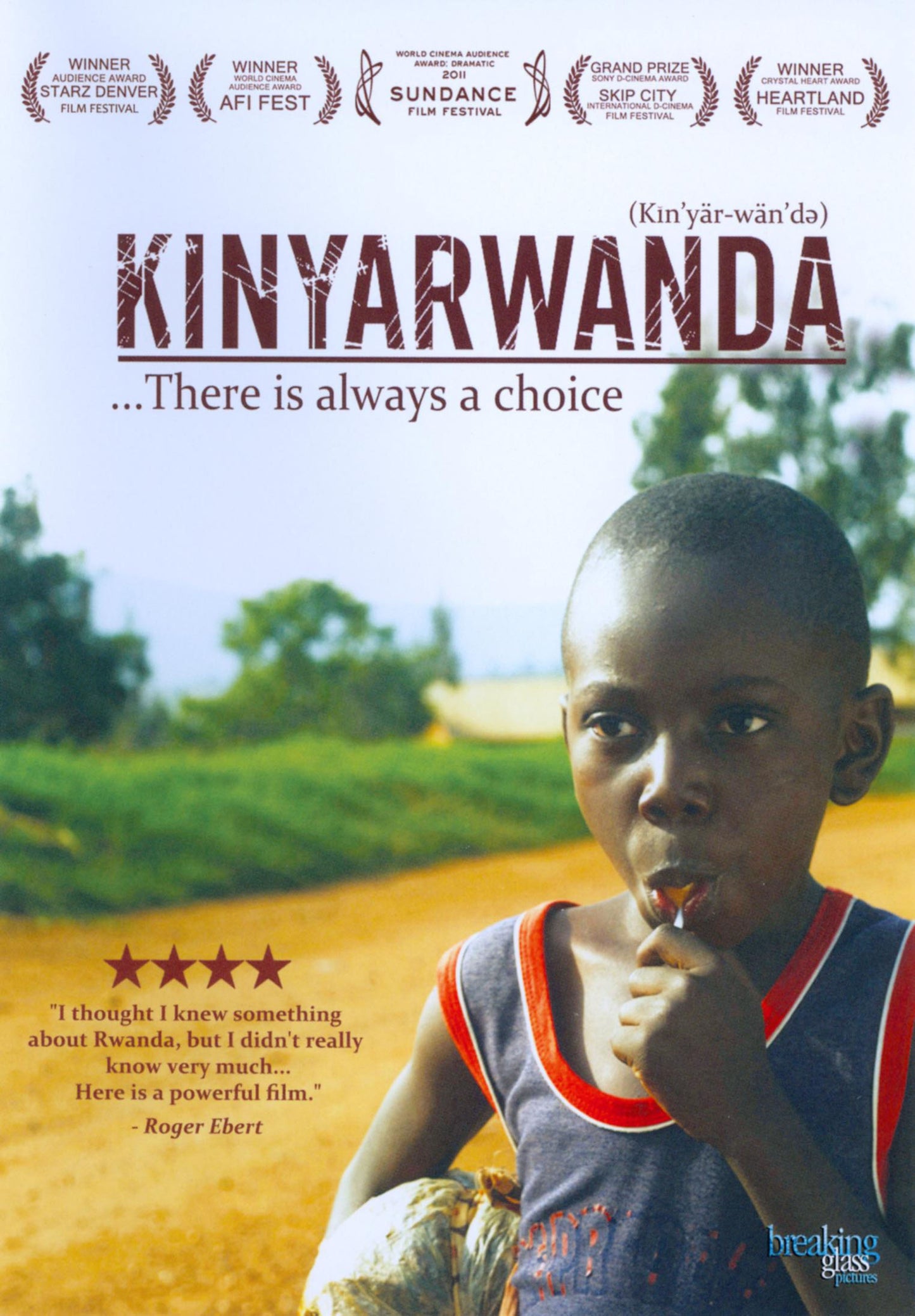 Kinyarwanda cover art