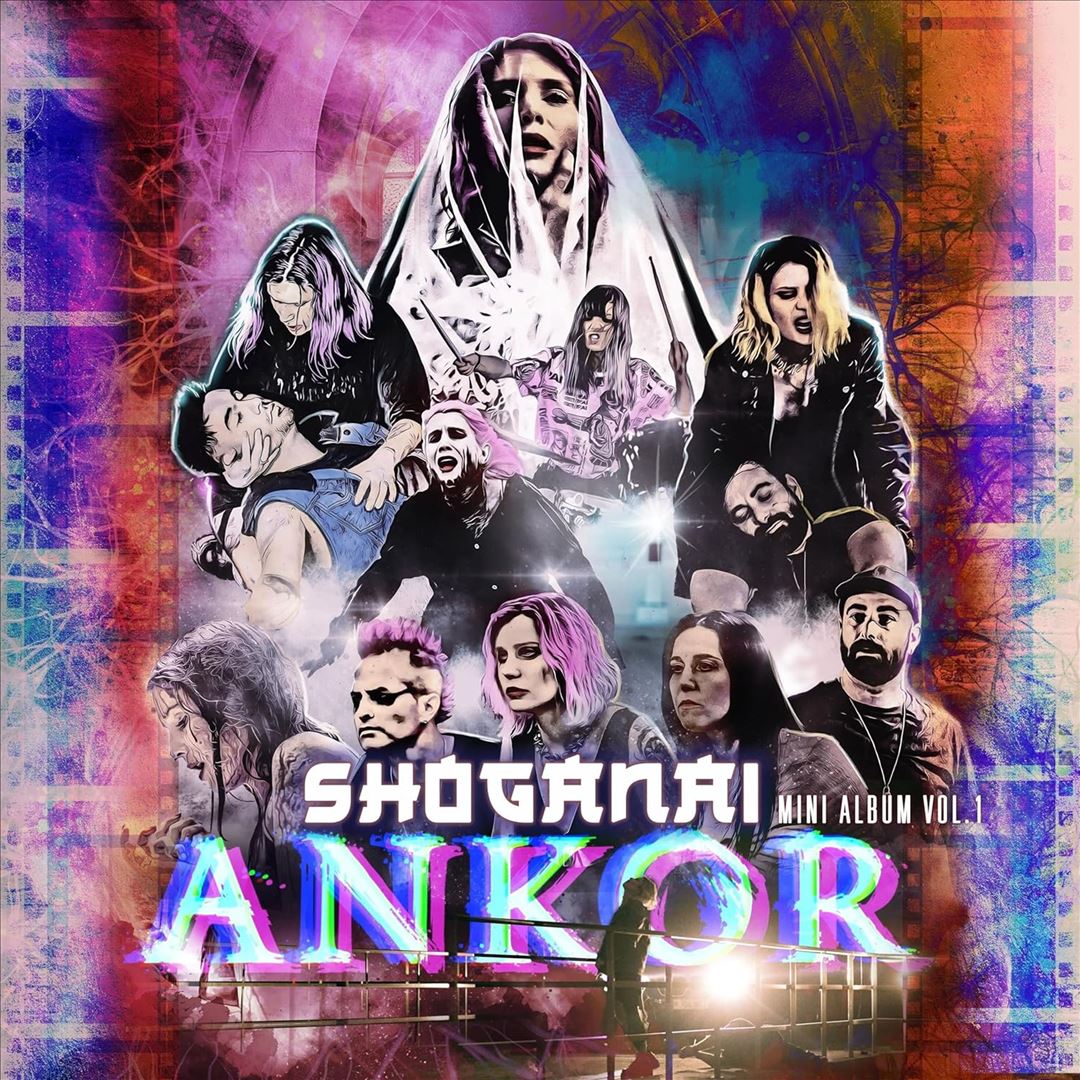 Shoganai cover art