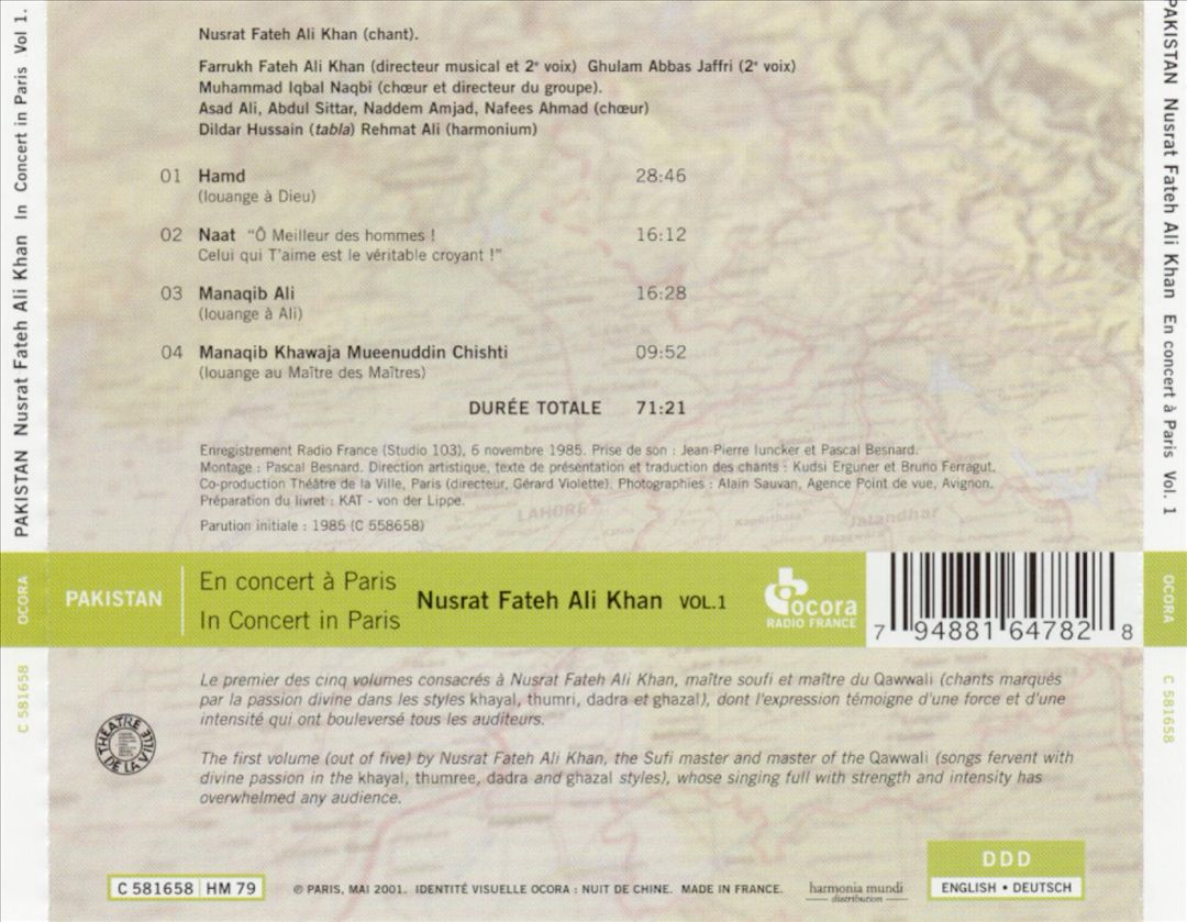 Paris Concert, Vol. 1 cover art