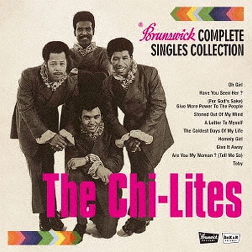 Brunswick Complete Singles: A's & B's Collection cover art