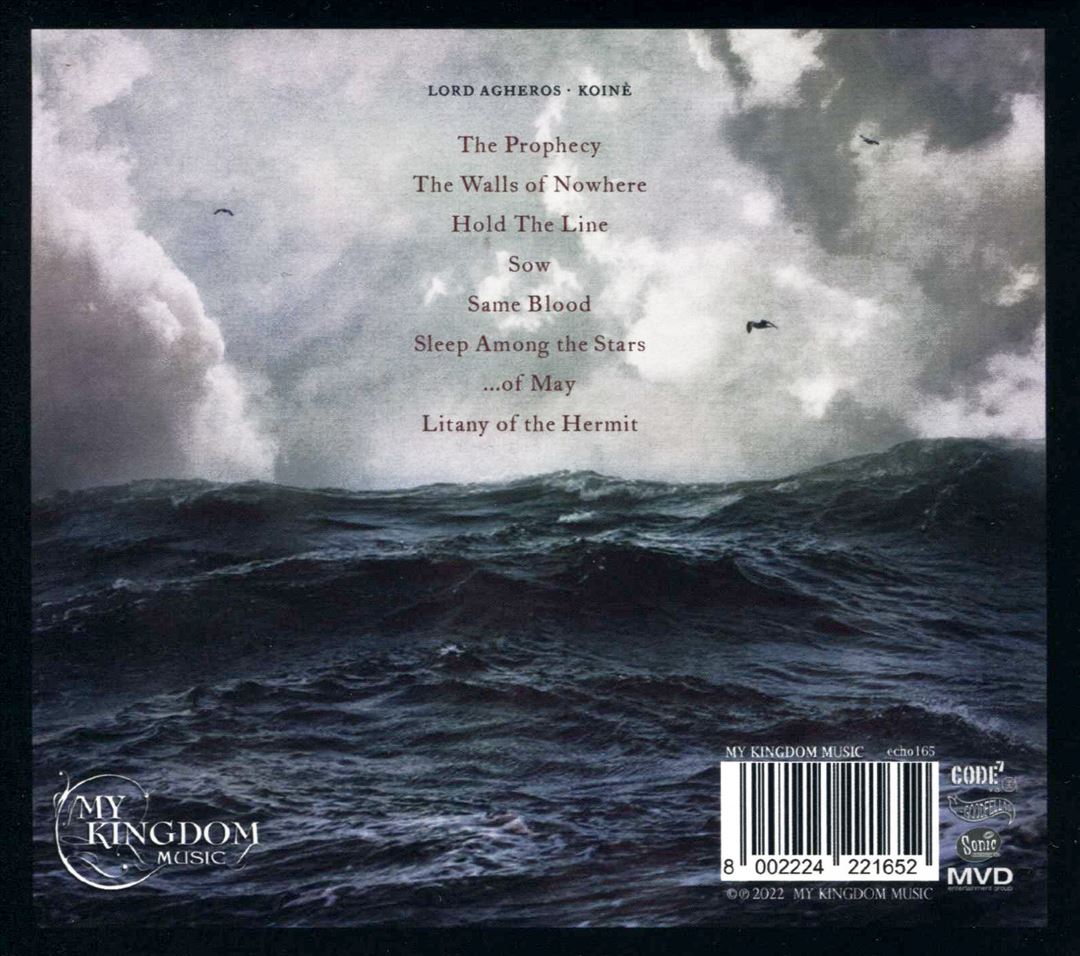 Koine cover art