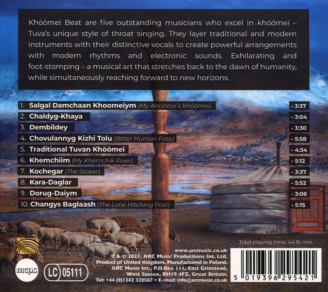 Changys Baglaash cover art