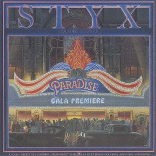 Paradise Theater cover art