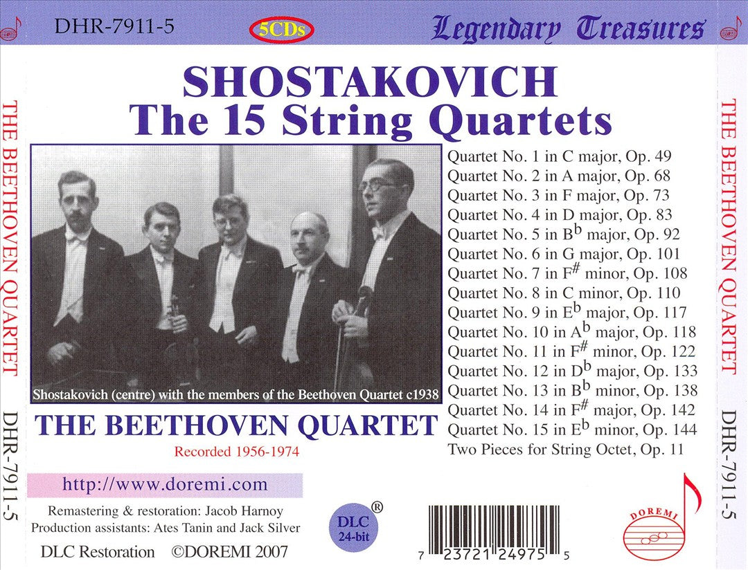 Shostakovich: The 15 String Quartets cover art
