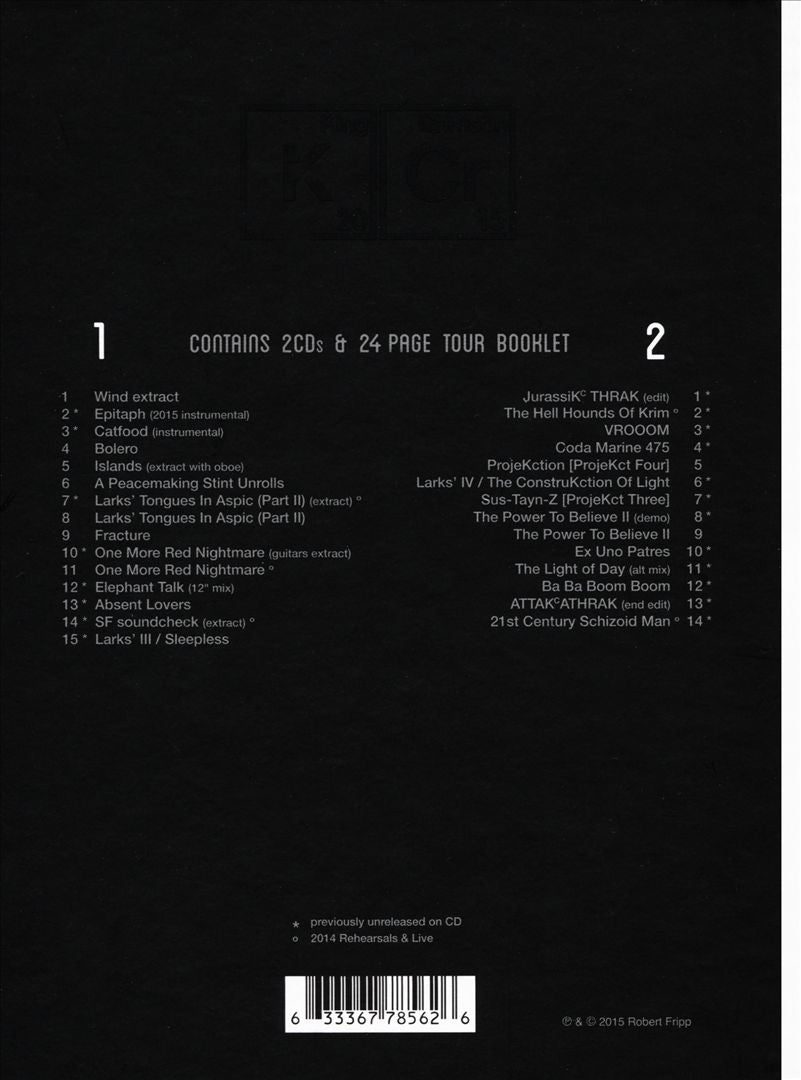 Elements: 2015 Tour Box cover art