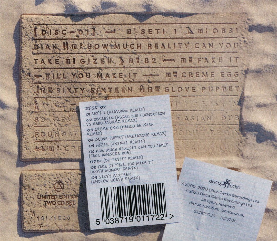 Igizeh cover art