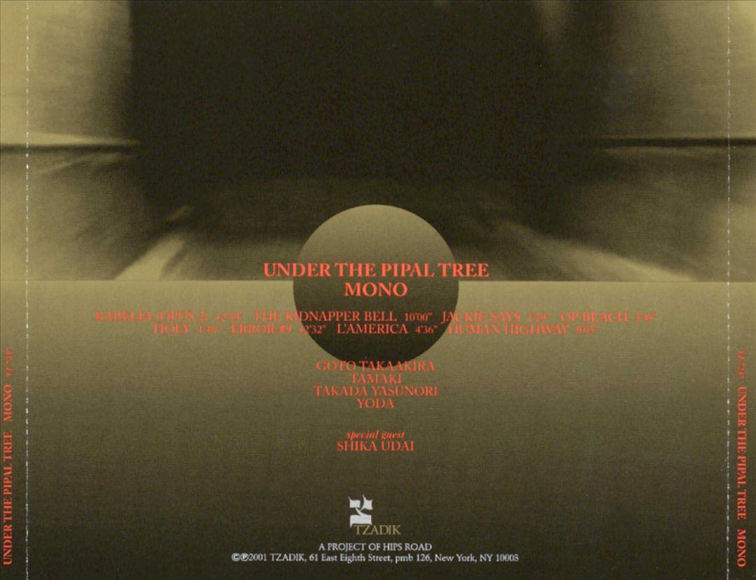 Under the Pipal Tree cover art