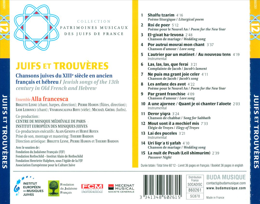 Juifs et trouvères: Chansons juives du XIIe siècle an ancien français et hébreu cover art