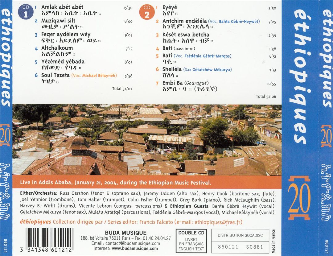 Ethiopiques, Vol. 20: Either/Orchestra Live in Addis cover art