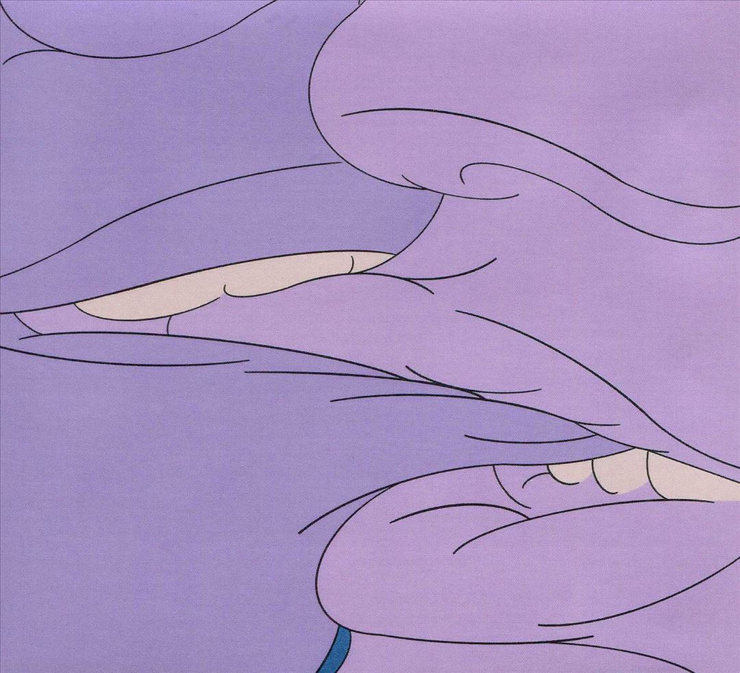 Prude cover art