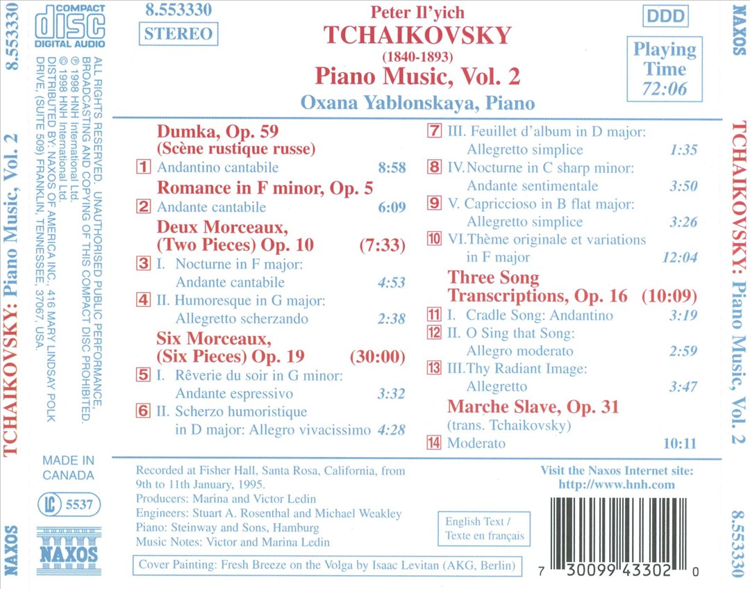 Tchaikovsky: Piano Music, Vol. 2 cover art