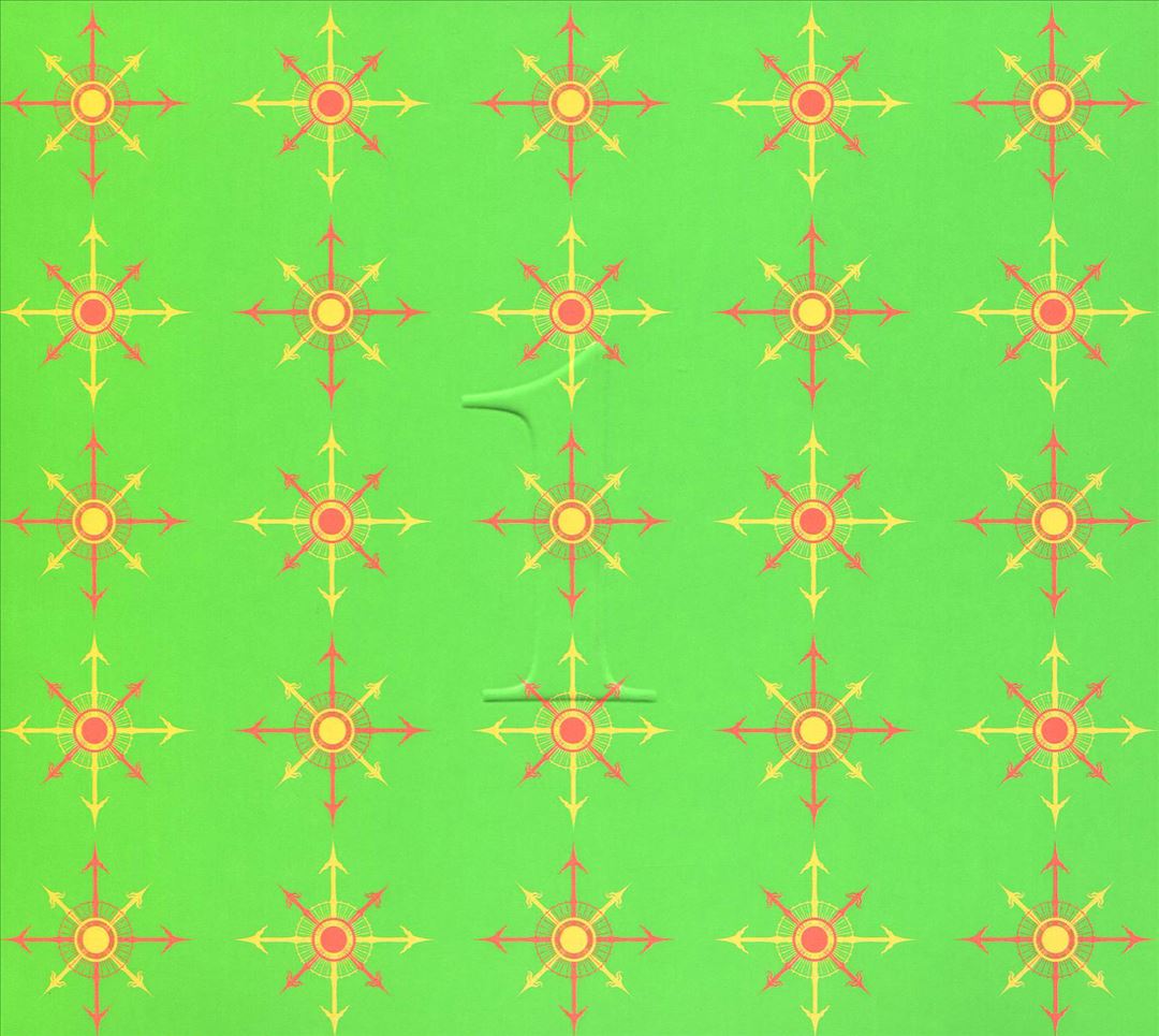 Multiplicities: A Repository of Non-Existent Objects cover art