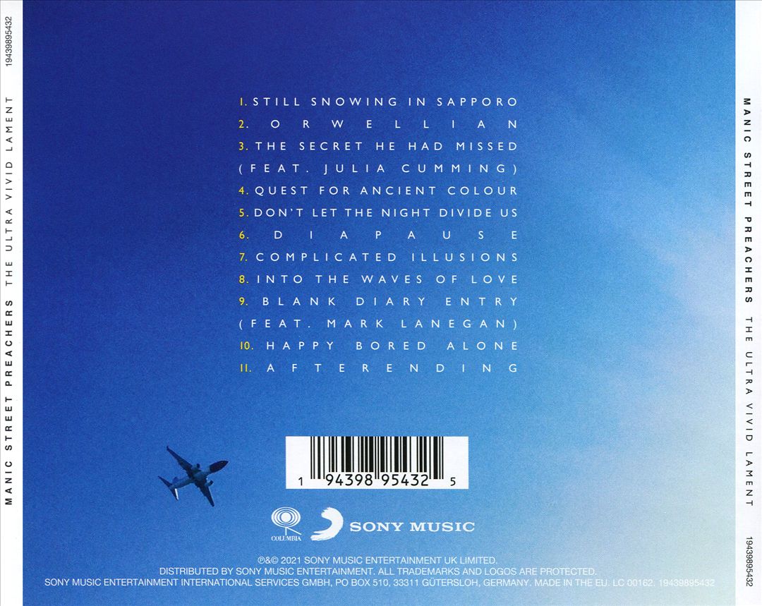 Ultra Vivid Lament cover art