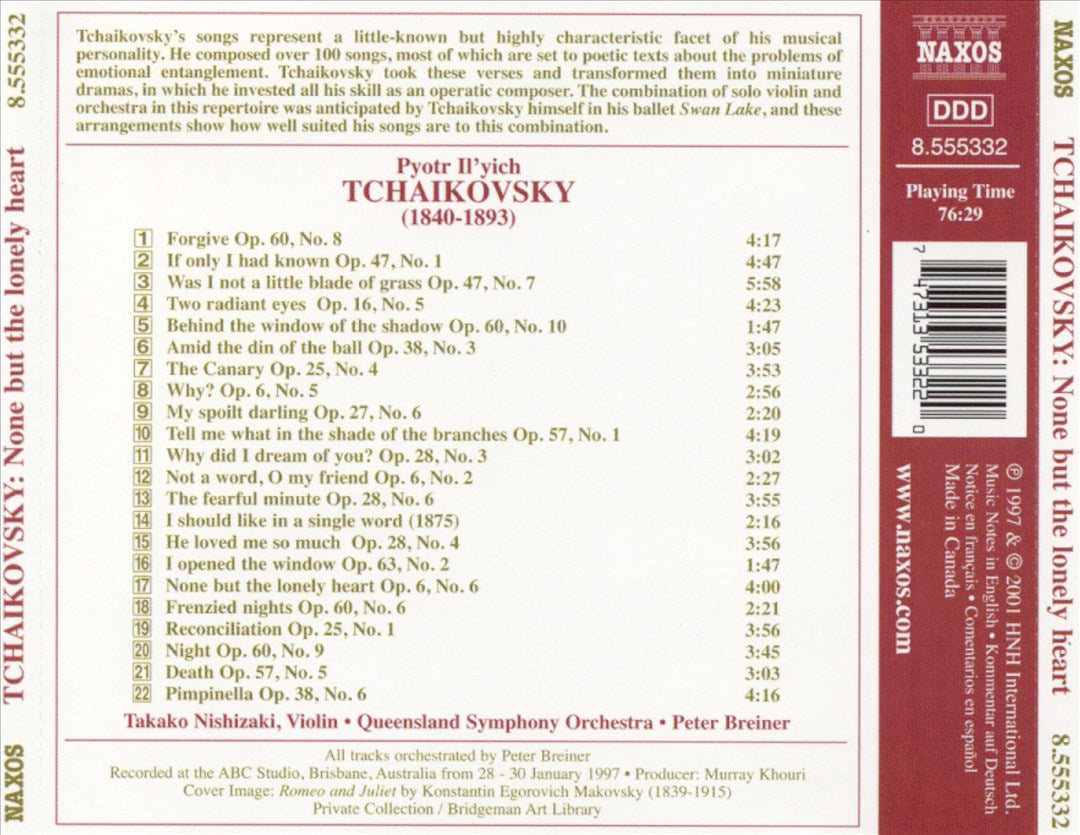 Tchaikovsky: None but the Lonely Heart cover art