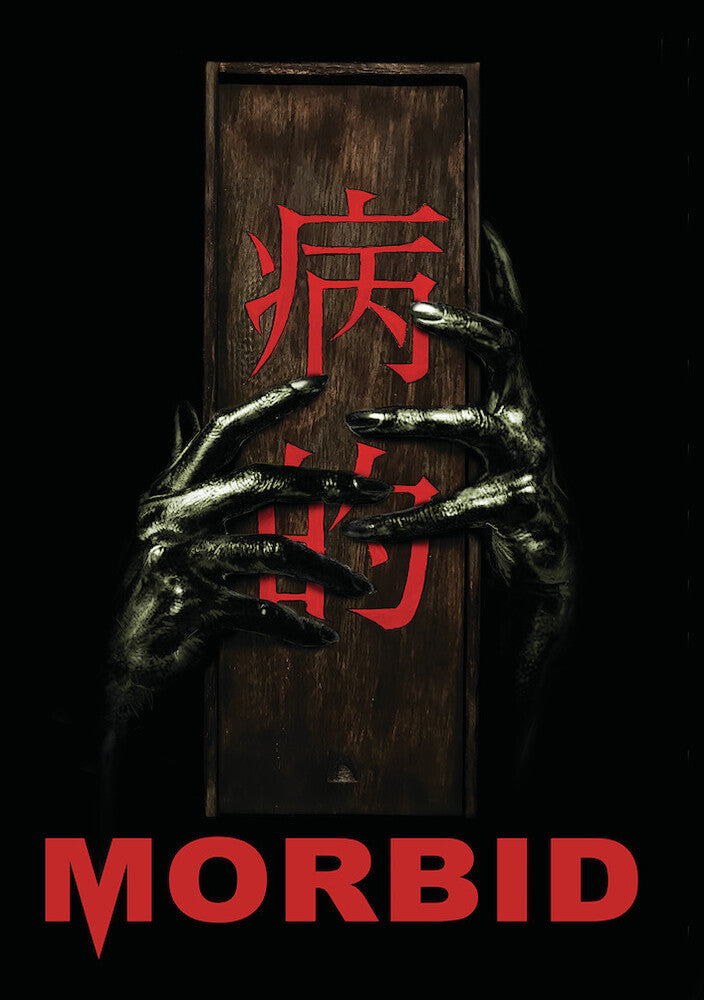 Morbid cover art