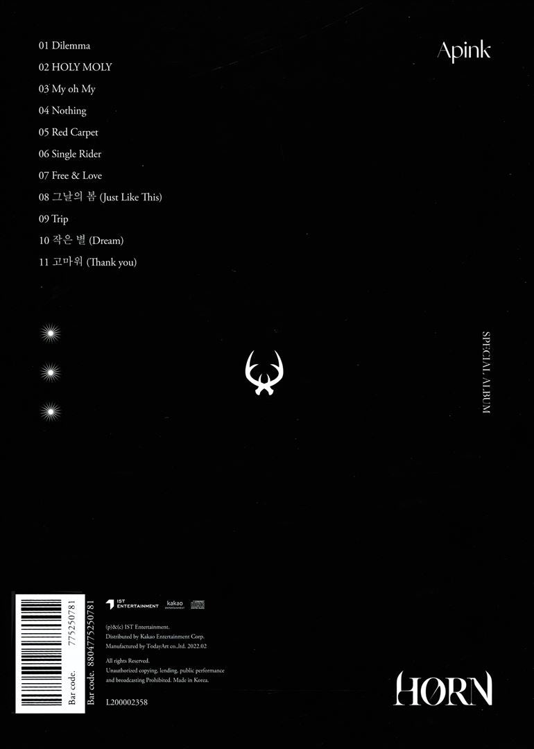 Horn cover art