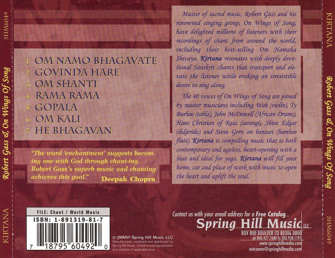Kirtana cover art