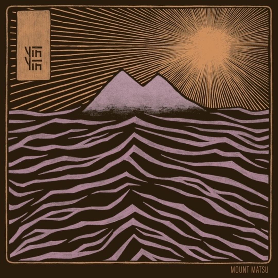 Mount Matsu cover art