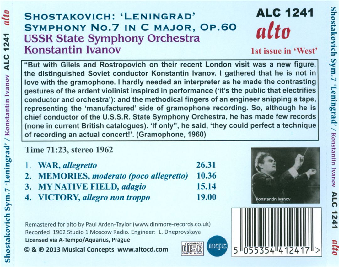 Shostakovich: Symphony No. 7 cover art