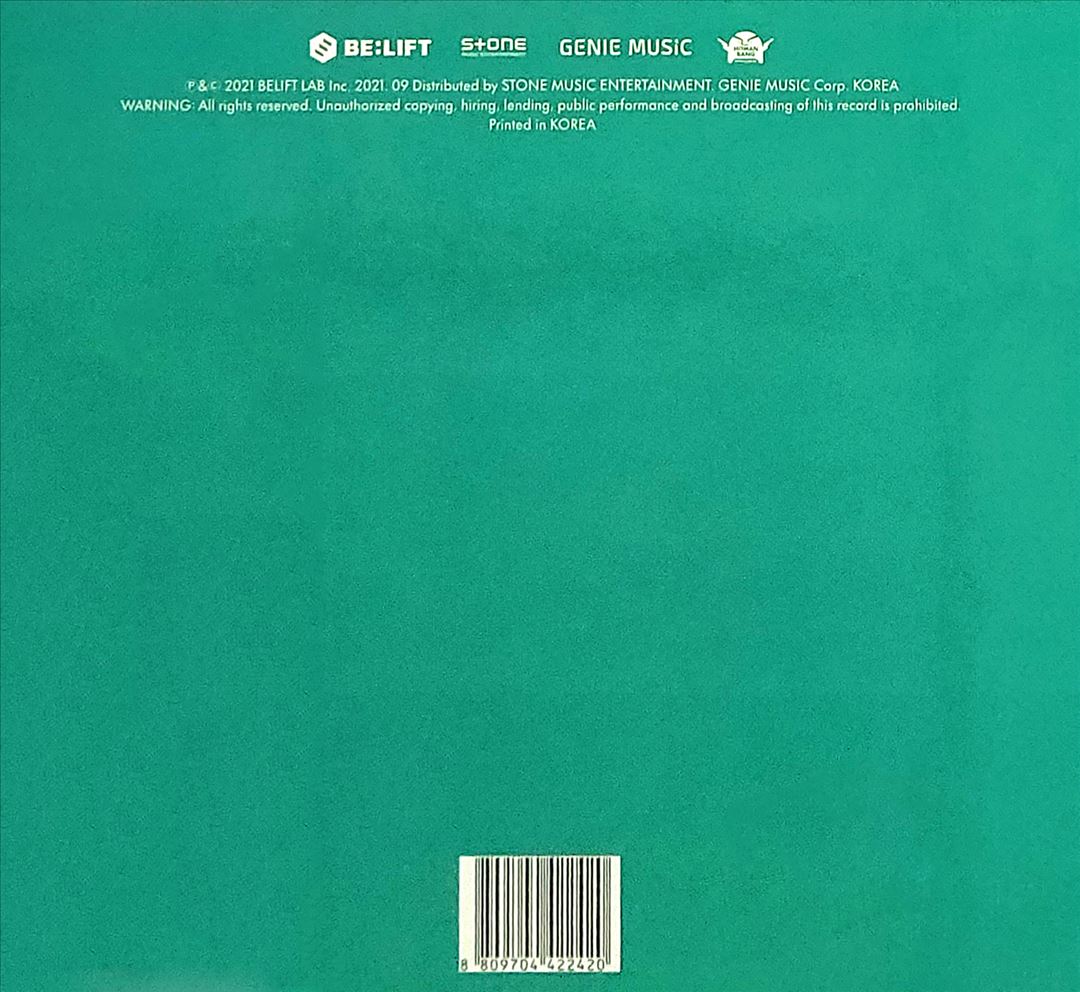 Dimension: Dilemma cover art