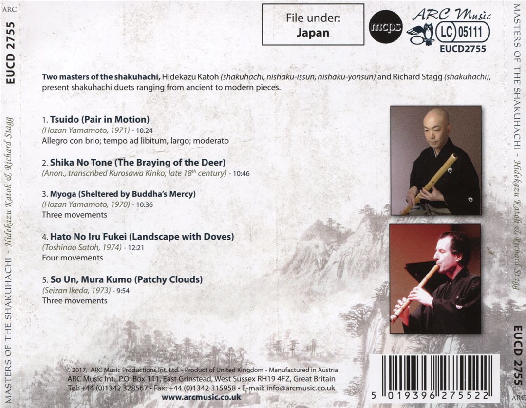 Masters of the Shakuhachi cover art