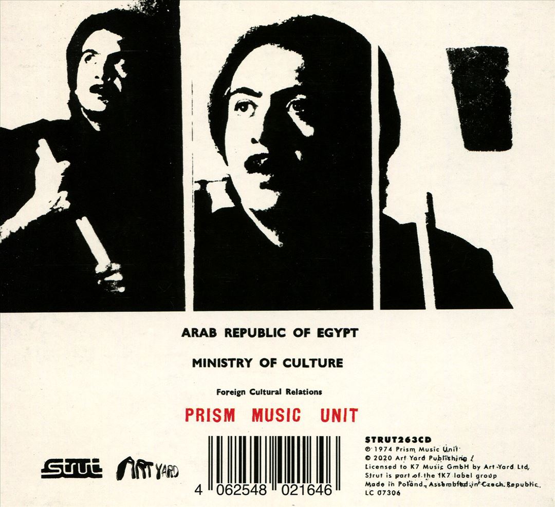 Egypt Strut cover art