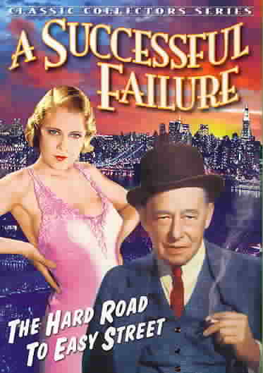 Succesful Failure cover art