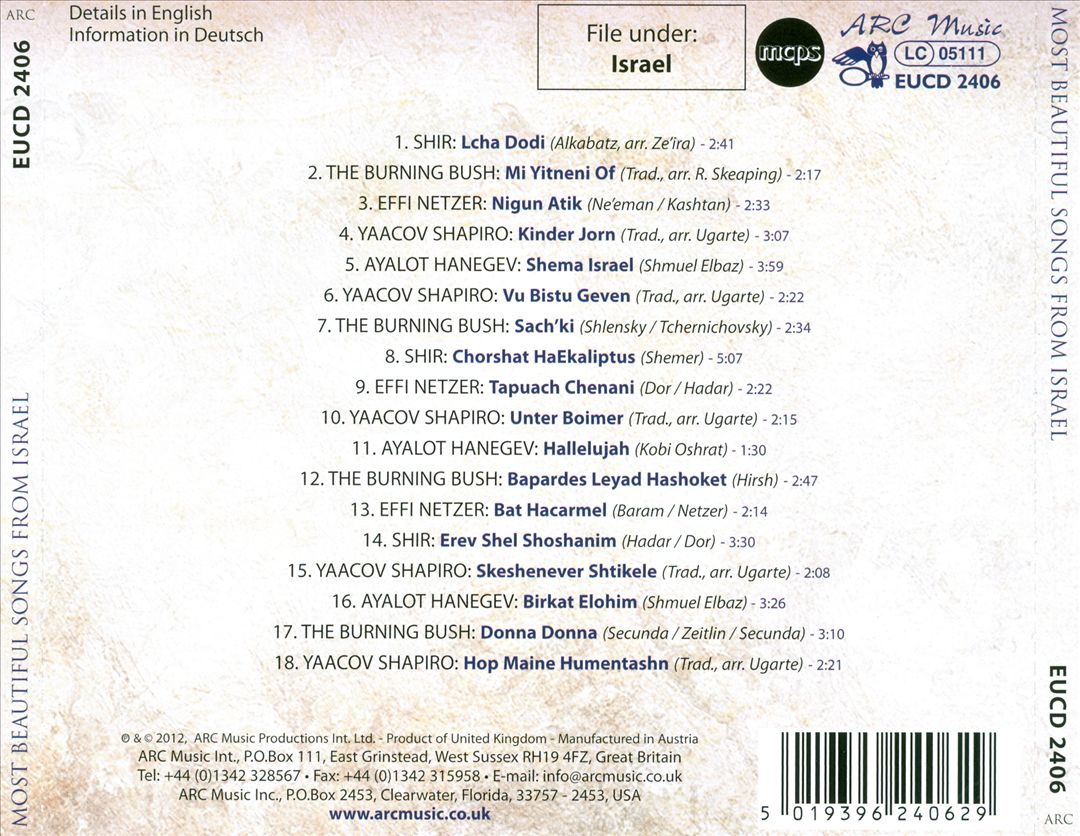 Most Beautiful Songs from Israel cover art