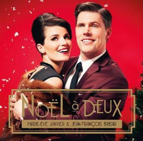 Noël à Deux cover art