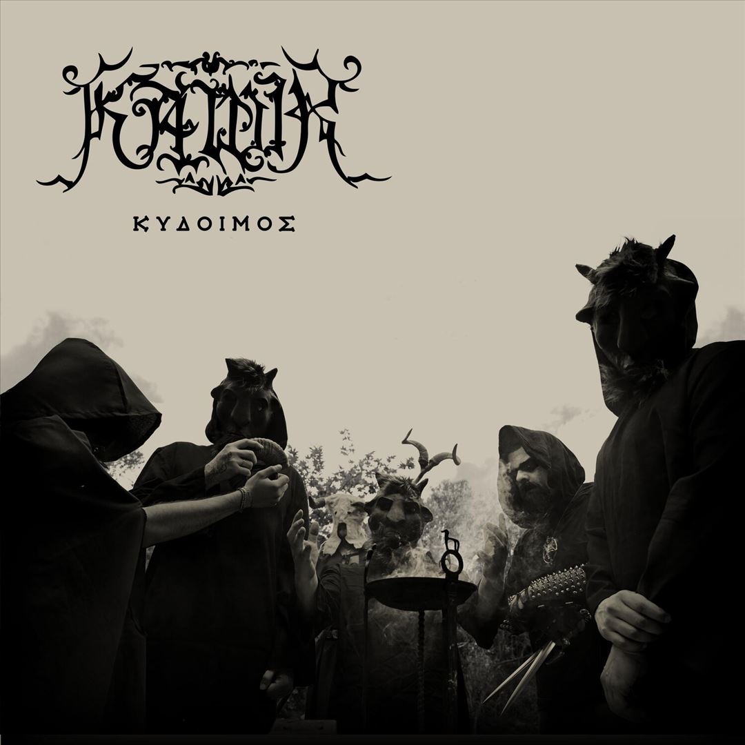Kydoimos cover art