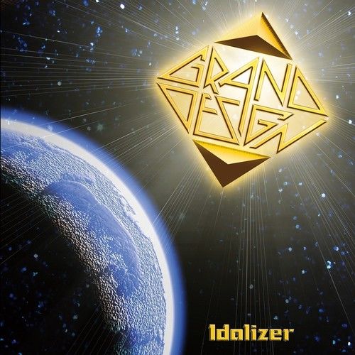 Idolizer cover art