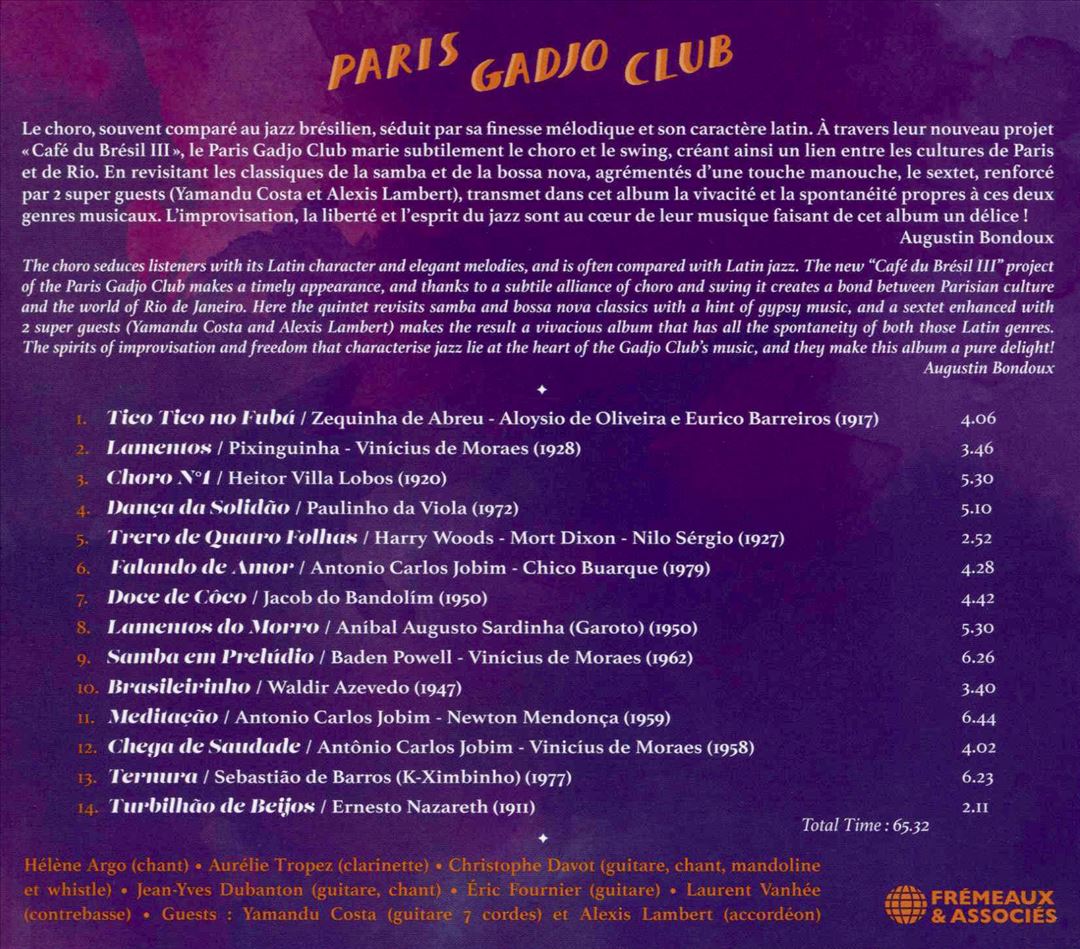 Café Du Brésil III cover art