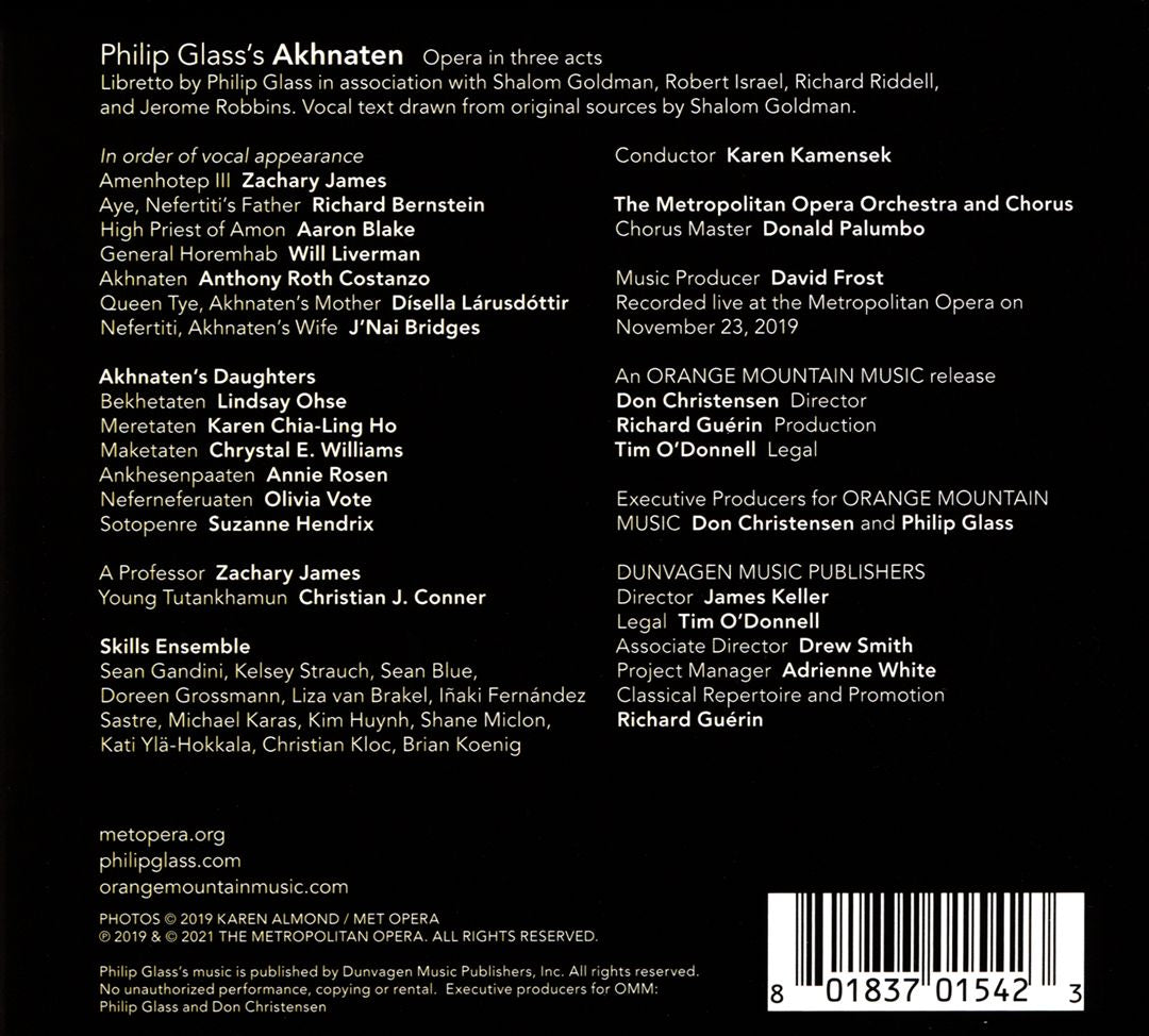 Philip Glass: Akhnaten cover art