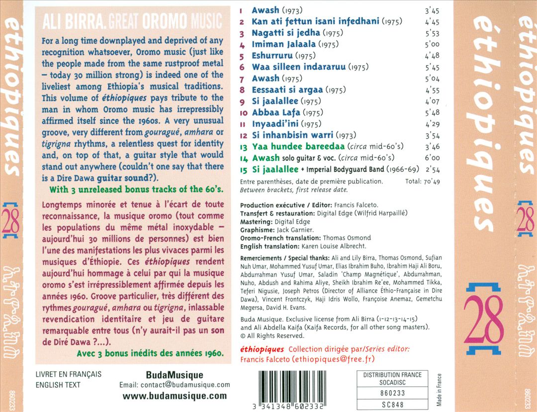 Ethiopiques, Vol. 28: Great Oromo Music cover art